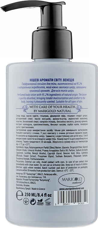 Parfümiertes Körperspray - Marigold Natural Venice Niche Body Lotion — Bild N2