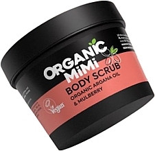 Körperpeeling Argan und Maulbeere - Organic Mimi Body Scrub Argana & Mulberry — Bild N1