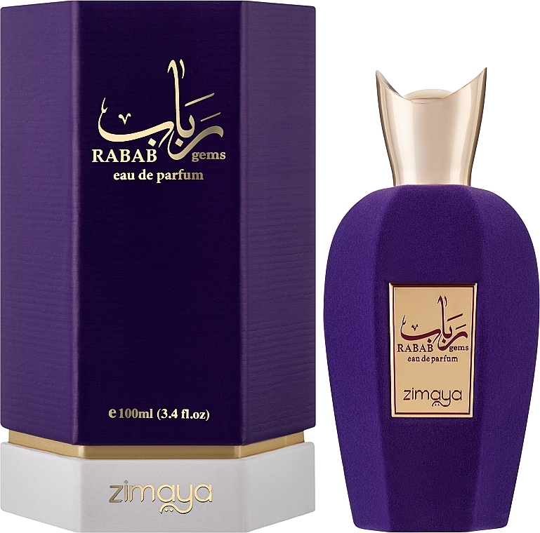 Zimaya Rabab Gems - Eau de Parfum — Bild N2