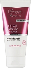 Gel-Öl zum Abschminken - Bielenda Professional Premium Pure Balance Ultra-Light Oil In Gel Make-Up Remover  — Bild N1