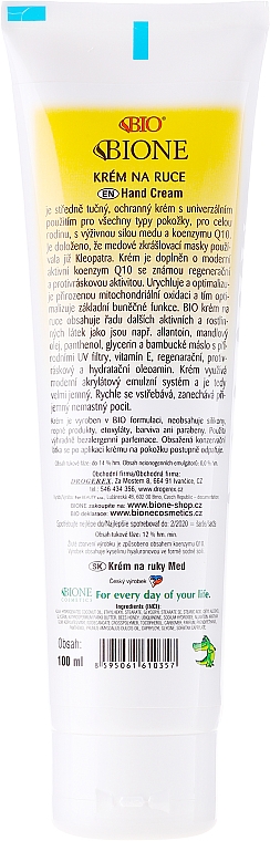 Handcreme - Bione Cosmetics Honey + Q10 Cream — Bild N2