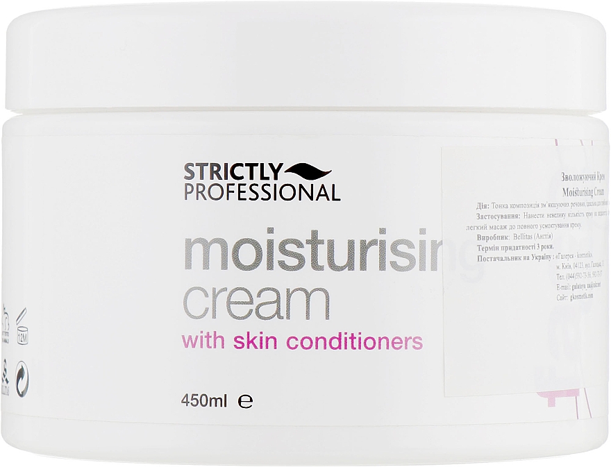 Feuchtigkeitsspendende Gesichtscreme - Strictly Professional Face Care Moisturising Cream — Bild N1