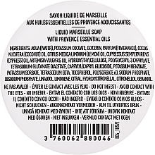 Marseiller Flüssigseife Glasflasche - Panier des Sens Provence Liquid Marseille Soap — Bild N2