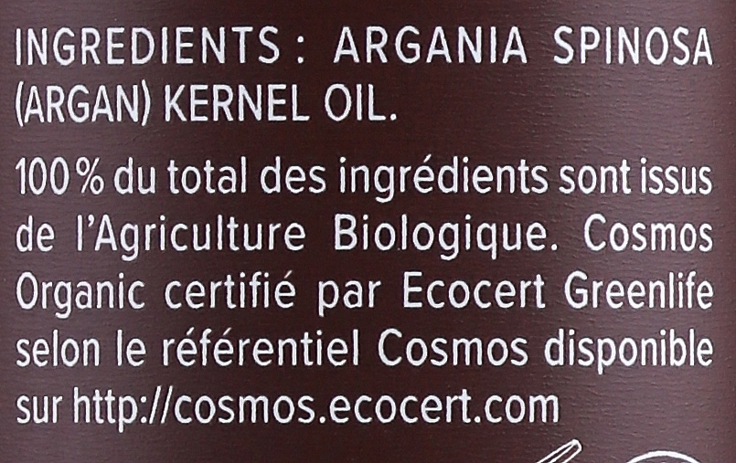 Bio Arganöl - Najel — Foto N2