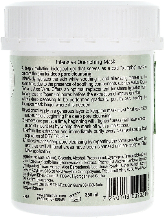 Feuchtigkeitsspendende Intensivkur für trockenes Haar - Anna Lotan Nano-in Clear Mask — Bild N2
