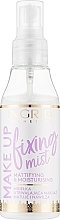 Düfte, Parfümerie und Kosmetik Make-up-Fixierspray - Ingrid Cosmetics Make-up Fixing Mist