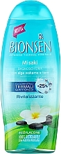 Duschgel - Bionsen Misaki — Bild N3