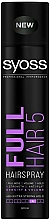 Düfte, Parfümerie und Kosmetik Haarspray "Fülle & Volumen" Extra starker Halt - Syoss Full Hair 5 Hairspray