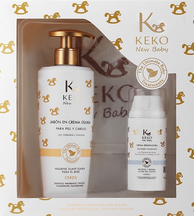 Körperpflegeset - Keko New Baby (Handtuch 1 St. + Creme-Seife 500ml + Körperbalsam 100ml)  — Bild N1