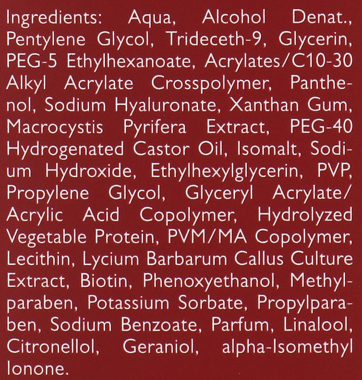 Gel für Hals und Dekolleté - Alcina Hyaluron Neck And Decollete Gel — Bild N5