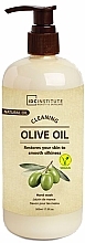 Flüssige Handseife Olivenöl - IDC Institute Olive Oil Hand Wash — Bild N1