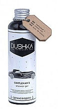 Feuchtigkeitsspendendes Duschgel für Männer - Dushka Gentleman’s Shower Gel — Bild N1