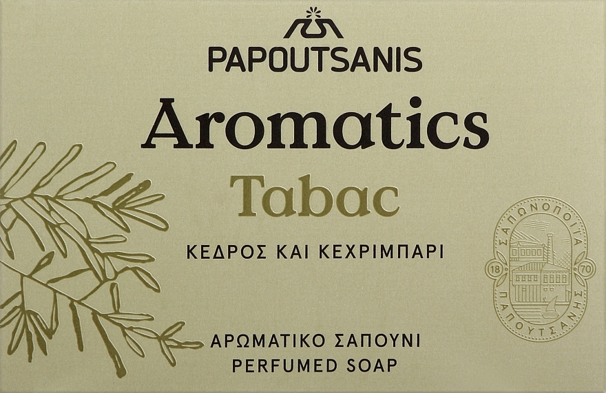 Parfümseife Tabak - Papoutsanis Aromatics Bar Soap — Bild N1