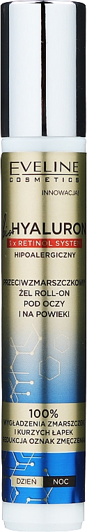 Roll-on Augengel gegen Falten - Eveline Cosmetics BioHyaluron 3x Retinol System Gel Roll-On — Bild N2