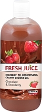 Duschgel-Creme Schokolade und Erdbeeren - Fresh Juice Love Attraction Chocolate & Strawberry — Bild N3