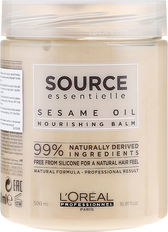 Nährende Balsam-Haarmaske mit Sesam- und Kokosöl - L'Oreal Professionnel Source Essentielle Nourishing Balm — Bild N3