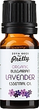Ätherisches Bio-Öl des bulgarischen Lavendels - Zoya Goes Pretty Organic Bulgarian Lavender Essential Oil — Bild N1