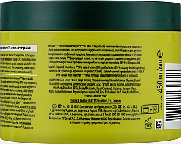 Feuchtigkeitsspendende und regenerierende Haarmaske mit Arganöl - Herbal Essences Repair & Renew Argan Oil Intensive Hair Mask — Bild N2