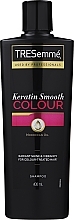 Glättendes Shampoo mit marokkanischem Öl für coloriertes Haar - Tresemme Keratin Smooth Colour Shampoo With Maroccan Oil — Bild N1