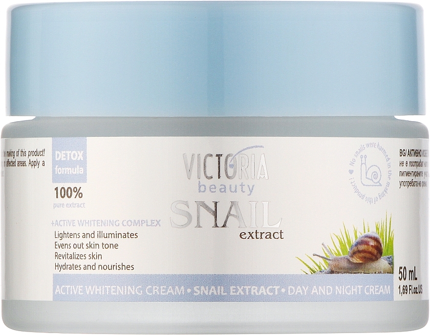 Regenerierende und aufhellende Gesichtscreme mit Schneckenextrakt - Victoria Beauty Active Whitening Cream — Bild N1