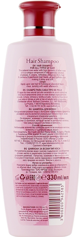 Shampoo mit Rosenwasser - BioFresh Rose of Bulgaria Hair Shampoo — Bild N2