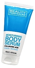 Körperserum - Beauty Formulas Moisturising Body Serum Hyaluronic Acid  — Bild N1