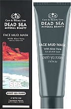 Schlammmaske für das Gesicht - Care & Beauty Line Face Mud Mask — Bild N2