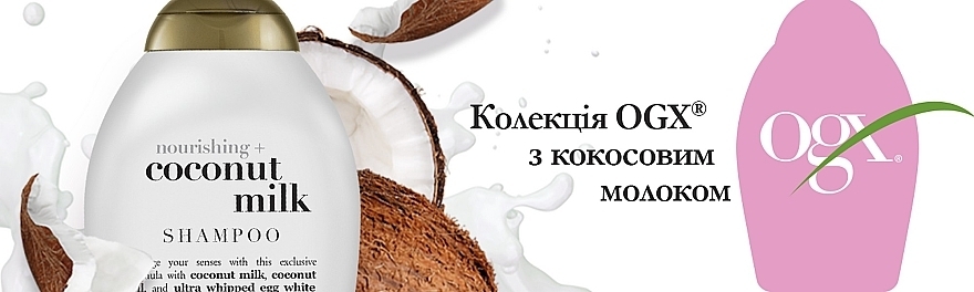 Regenerierendes und feuchtigkeitsspendendes Shampoo mit Kokosmilch, Kokosnussöl und hydrolysiertem Milchprotein - OGX Nourishing Coconut Milk Shampoo — Bild N14