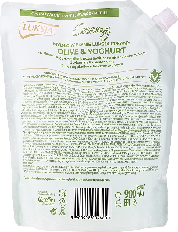 Flüssigseife (Doypack) - Luksja Creamy Olive &Yoghurt Cream Soap  — Bild N2