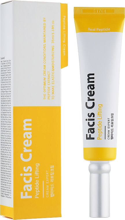 Gesichtscreme mit Peptiden - Jigott Facis Peptide Lifting Cream — Bild N1