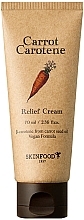Gesichtscreme mit Karotten und Carotin - Skinfood Carrot Carotene Relief Cream (in Tube)  — Bild N1