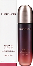 Anti-Aging-Gesichtsemulsion - Missha Chogongjin Youngan Jin Emulsion — Bild N2