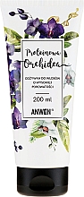 Haarspülung für hohe Porosität "Or­chi­dee" - Anwen Protein Conditioner for Hair with High Porosity Orchid — Bild N3