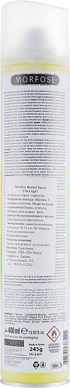 Pflanzliches Haarpflegespray - Morfose Herbal Polishing And Moisturizing Spray — Bild N2