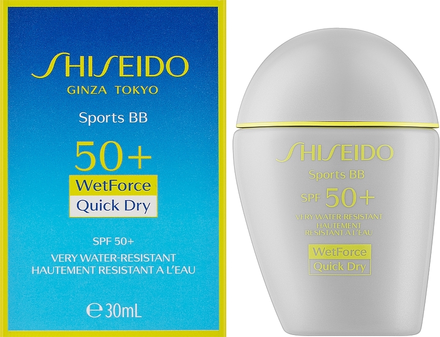 BB-Creme mit Sonnenschutz SPF 50+ - Shiseido Sports BB SPF 50+ — Bild N2