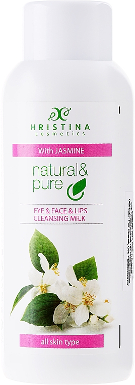 Gesichtsreinigungsmilch mit Jasminextrakt für alle Hauttypen - Hristina Cosmetics Cleansing Milk With Jasmine Extract
