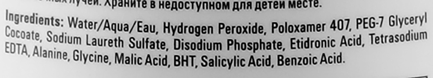 Oxidationsmittel 2% - Goldwell Topchic Developer Lotion — Bild N3