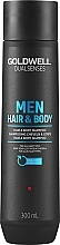 Erfrischendes Haar- und Körpershampoo - Goldwell DualSenses For Men Hair & Body Shampoo — Bild N2
