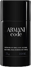 Düfte, Parfümerie und Kosmetik Giorgio Armani Armani Code - Parfümierter Deostick