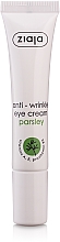 Düfte, Parfümerie und Kosmetik Augencreme mit Petersilie - Ziaja Cream Eye And Eyelid Anti-Wrinkle Parsley