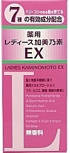 Regenerierende Behandlung gegen Haarausfall parfümprei - Kaminomoto Ladies EX Hair Regrowth Treatment — Bild N2