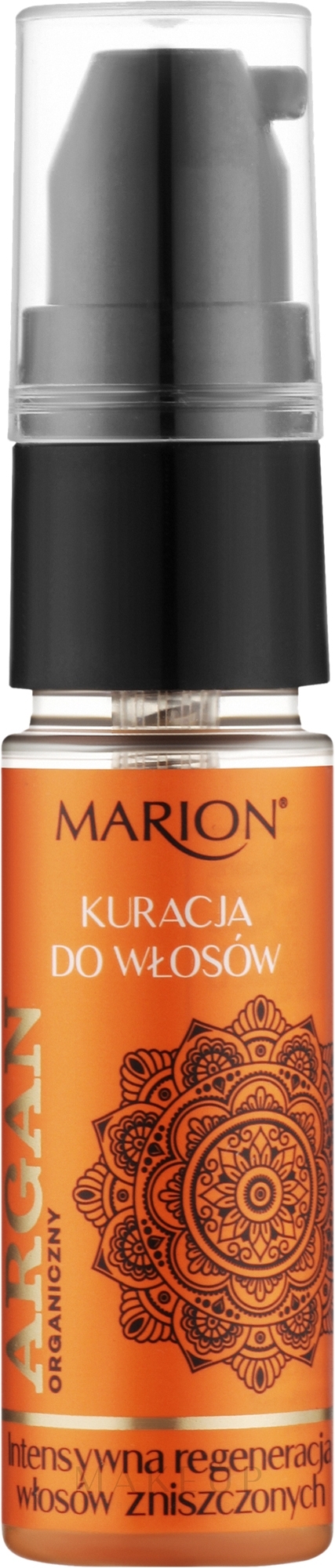 Leichter Haarbalsam mit Arganöl ohne Ausspülen - Marion Hair Treatment With Argan Oil — Bild 15 ml