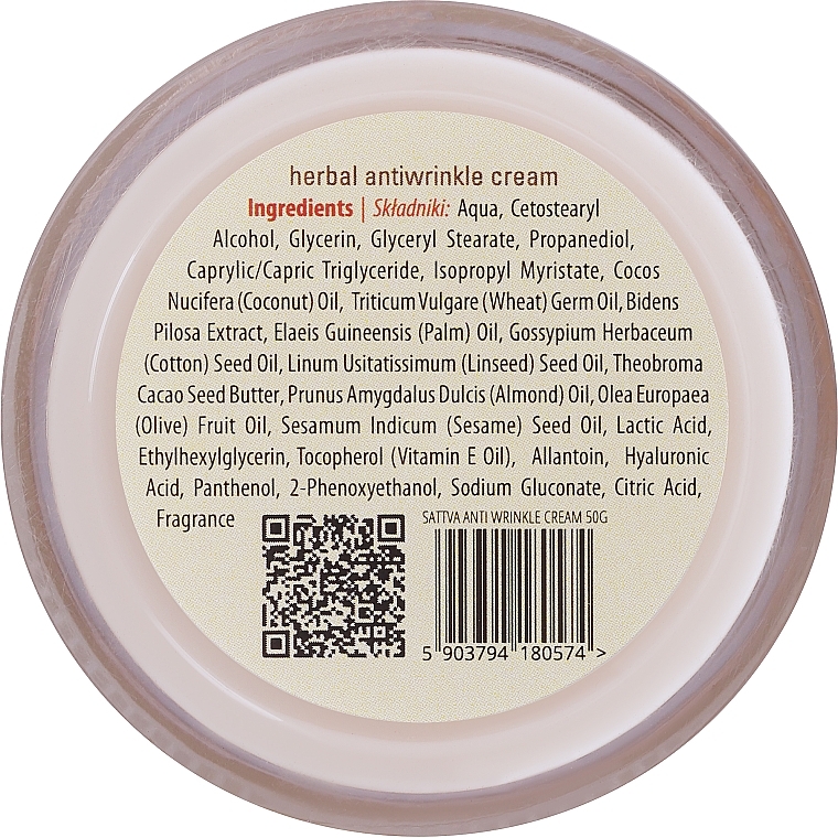Anti-Falten Kräutercreme für das Gesicht - Sattva Ayurveda Anti-Wrinkle Cream — Bild N2