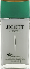 Set - Jigott Well Being Green Tea (emulsion/150ml + toner/150ml + emulsion/30ml + toner/30ml) — Bild N3