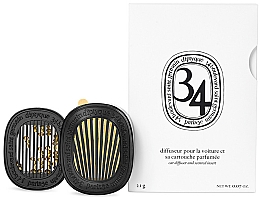 Düfte, Parfümerie und Kosmetik Diptyque 34 boulevard Saint Germain - Autolufterfrischer