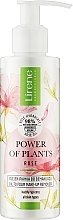 Düfte, Parfümerie und Kosmetik Öl-Schaum zum Abschminken - Lirene Power Of Plants Rose Makeup Removal