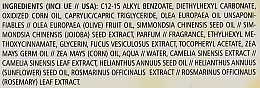 Haustraffendes, abschwellendes und nährendes Körperöl - Guam Olio Corpo Dren — Bild N3