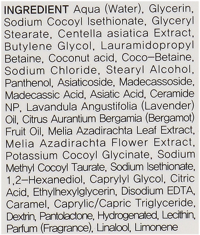 Gesichtsreinigungsschaum mit Centella-Extrakt - Beausta Cicarecipe Cleansing Foam — Bild N3
