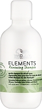 Stärkendes Shampoo - Wella Professionals Elements Renewing Shampoo — Bild N4