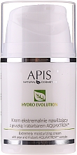 Intensiv feuchtigkeitsspendende Gesichtscreme - APIS Professional Home terApis Extremely Moisturising Cream — Bild N1